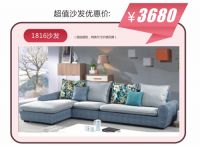 年终盛宴 福乐嘉年华|狂欢盛典 全场9.5折