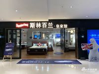 百年皇室御用品牌进驻中国，带来皇室一般精致睡眠体验