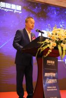 朗郎星朔·云及四方，朗原集团发布会暨设计师沙龙开启