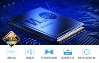 米家投影仪和当贝投影F1C哪款好？外观、等多角度对比分析