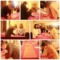 整装启航 共赢未来 | 2020年丛一楼装饰集团总部招商会