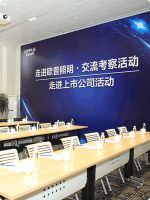 【走进欧普照明】点一盏创新之灯，开启自在未来