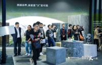 2019广州设计周，蒙娜丽莎瓷砖邀请万人参与“星际探索”