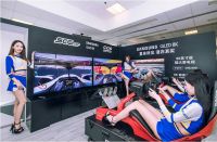 总台将在北京冬奥会前开通8K频道，三星电视为8K普及助力