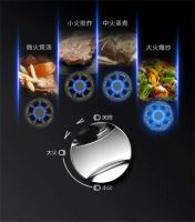 前锋集成灶，中国厨房走向多功能智能化的集成时代