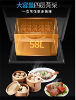 前锋集成灶，中国厨房走向多功能智能化的集成时代