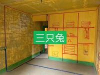 装修有价 服务无价三只兔万州站获业主赠4面感恩锦旗