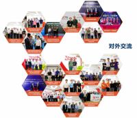 家装行业也有黑科技？百创整装开启智能化装修模式！