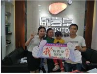 三年保修，五年保固？集成灶品牌厨壹堂承诺电机终身保修