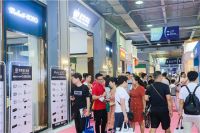 家具业的“莞佛同城”