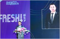 轻奢·不凡丨开启新征程，顶固全屋定制厨柜&新VI发布会圆满落幕