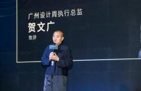 轻奢·不凡丨传承设计匠心，精致国人家居生活