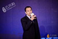 2019中国房地产采购峰会成功举办，1200位大咖都在点赞！