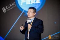 2019中国房地产采购峰会成功举办，1200位大咖都在点赞！