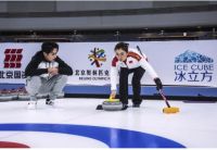 提前登上冬奥赛场！“全民冬奥冰壶体验”全新上线