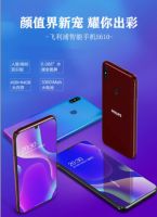 颜值界新宠，飞利浦S610豪登各大媒体头条