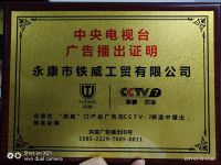 2020云南建博会｜铁威门业——用心制造，轻奢家居之首选