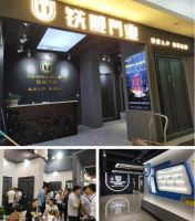 2020云南建博会｜铁威门业——用心制造，轻奢家居之首选