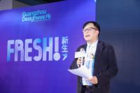 一路星行 | 2019瓷砖设计中国行年度颁奖典礼圆满落幕