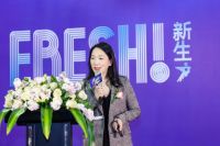 一路星行 | 2019瓷砖设计中国行年度颁奖典礼圆满落幕