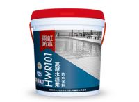 雨虹防水公司的决胜之道：以高标准高科技成就高品质