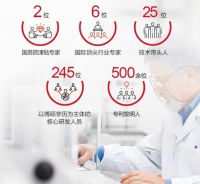 雨虹防水公司的决胜之道：以高标准高科技成就高品质