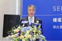 缇诺卫浴2019高端设计沙龙暨新总部正式启用新闻发布会