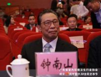 20年专业承载 FILTECH飞得新风系统再获殊荣