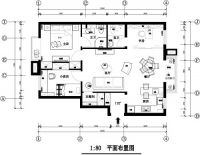 家居美图 | 国风美唐 97 平米现代风格国风美唐 (4)张