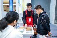 Lamett乐迈地板携手尖艺术节，新品发布吸睛无数！