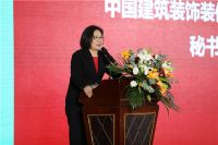 赢在选择—爱漫时乐赢计划洽谈会盛大召开