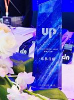 2019年东易日盛品牌价值275.61亿！品牌价值增长成果耀眼