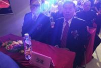 国报会全民健身示范基地在弈希生活开业盛典揭牌！