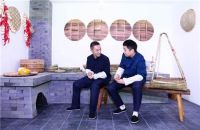 未来厨房长什么样？华帝&新晋代言人吴亦凡携手发布