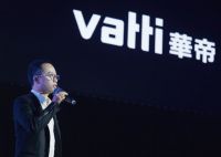 2019华帝未来厨房发布会的主角VCOO，就是厨房未来的样子