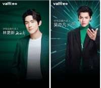 2019华帝未来厨房发布会的主角VCOO，就是厨房未来的样子