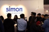 盛情邀约 共享未来 | Simon西蒙电气首秀2019广州设计周
