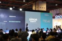 盛情邀约 共享未来 | Simon西蒙电气首秀2019广州设计周