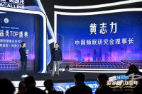 【尖选王牌】顾家床垫闪耀床垫品类节