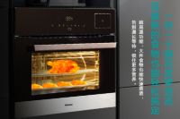 下厨不必太匆匆,海信蒸箱让你享受和家人在一起的慢时光