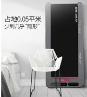 双十二直降800元丨HomeWalking平板走步机再不入手就亏啦