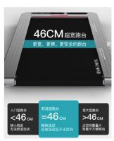 双十二直降800元丨HomeWalking平板走步机再不入手就亏啦