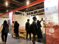 广州设计周| 一场群星闪耀的设计嘉年华