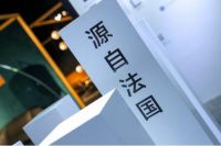 邂逅一场浪漫巡展，罗格朗亮相法式生活艺术展