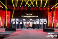 ​不忘初心、坚守品质