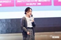 开元长安 盛世瑞好