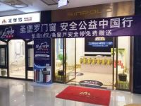 安全防坠钢绳真的安全吗？圣堡罗任性实验来解答