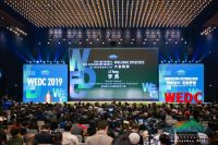 创新科技引领设计发展，酷家乐受邀出席第二届世界生态设计大会