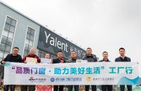 门窗深一度07期 | 曾富荣：聚焦品质，缔造经典