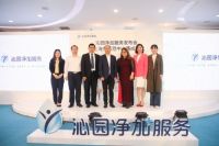 解读：沁园净饮水产品多年来备青睐的原因所在